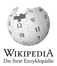 Logo der Wikipedia: Weltkugel und Sprachsymbolen und Beschriftung Logo der Wikipedia: Weltkugel und Sprachsymbolen und Beschriftung